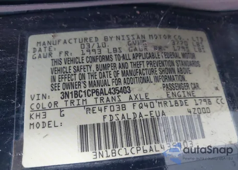 2010 Nissan Versa 1.8S из США, поврежденный, VIN 3N1BC1CP6AL435403